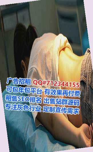 新乡卵源建筑门市部